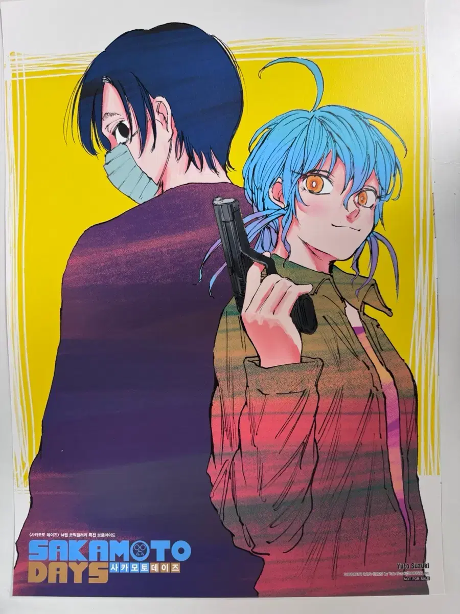 thumbnail-7